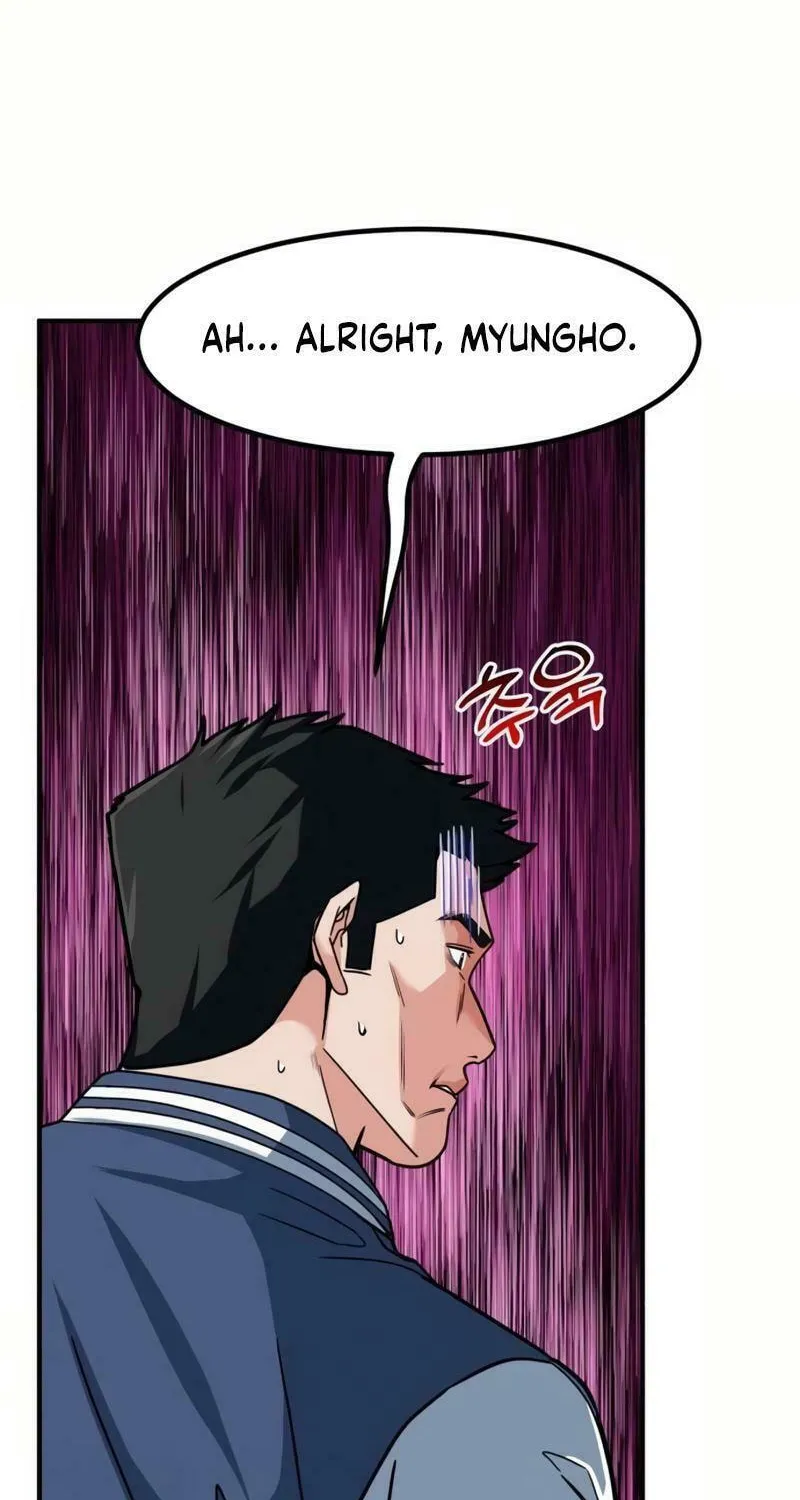 The Investor Who Sees The Future Chapter 34 page 23 - 