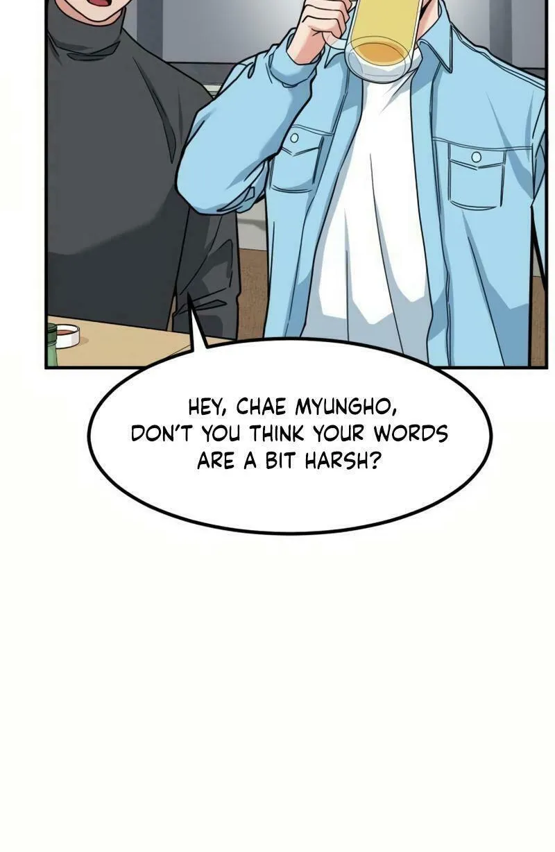 The Investor Who Sees The Future Chapter 34 page 51 - 
