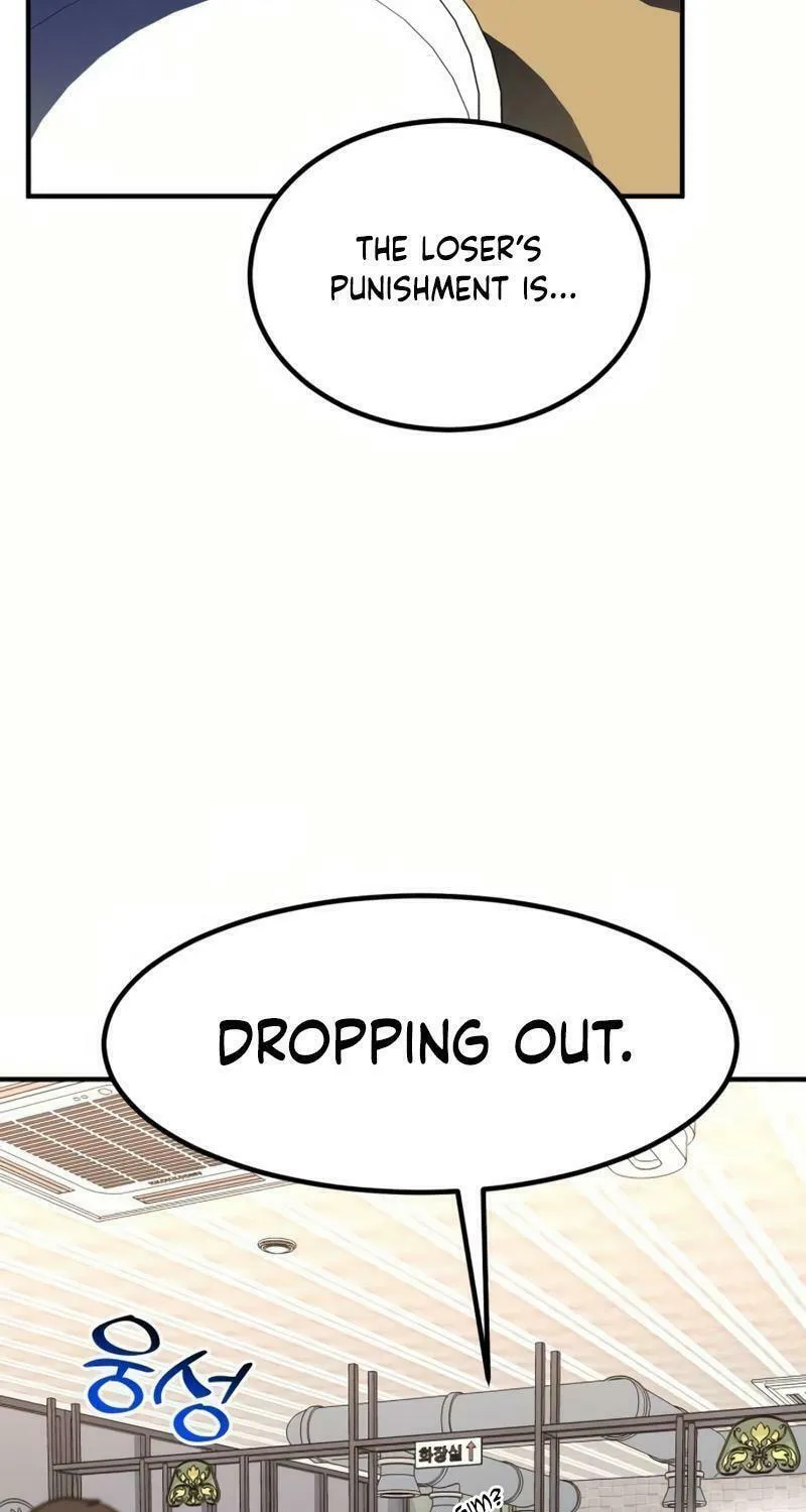 The Investor Who Sees The Future Chapter 34 page 72 - 