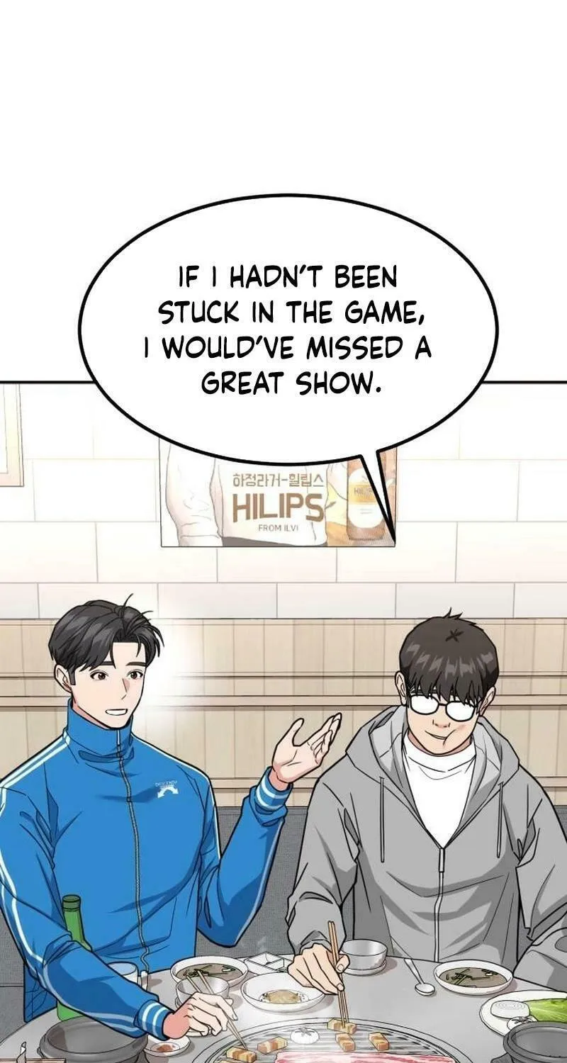 The Investor Who Sees The Future Chapter 35 page 117 - 