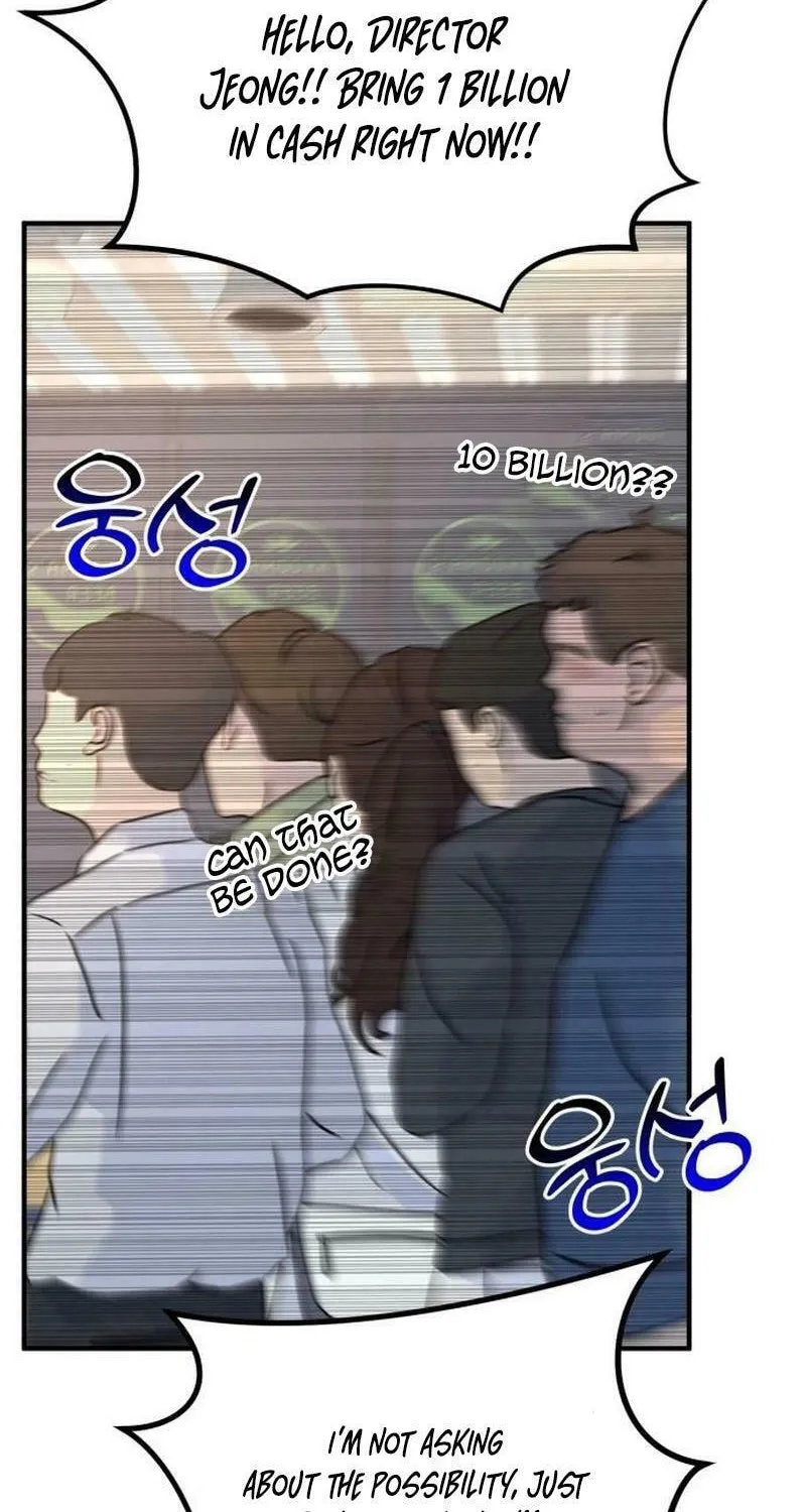 The Investor Who Sees The Future Chapter 35 page 22 - 