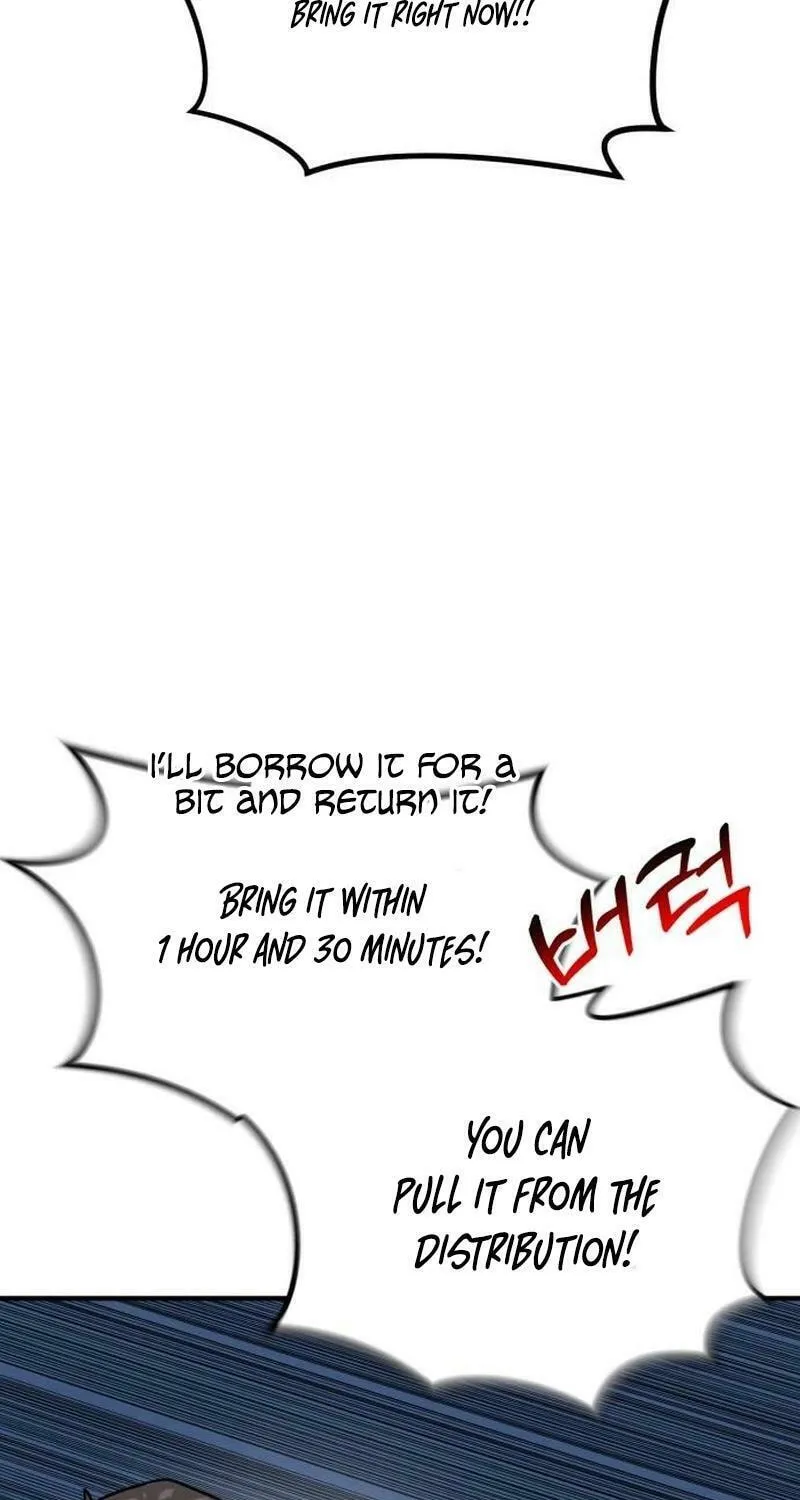 The Investor Who Sees The Future Chapter 35 page 23 - 