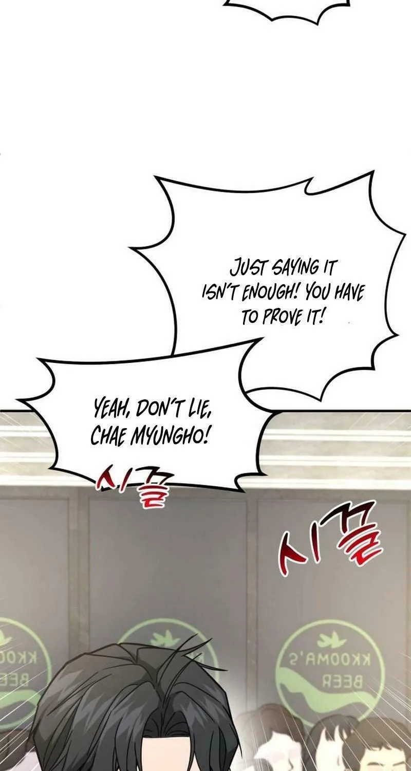 The Investor Who Sees The Future Chapter 35 page 43 - 