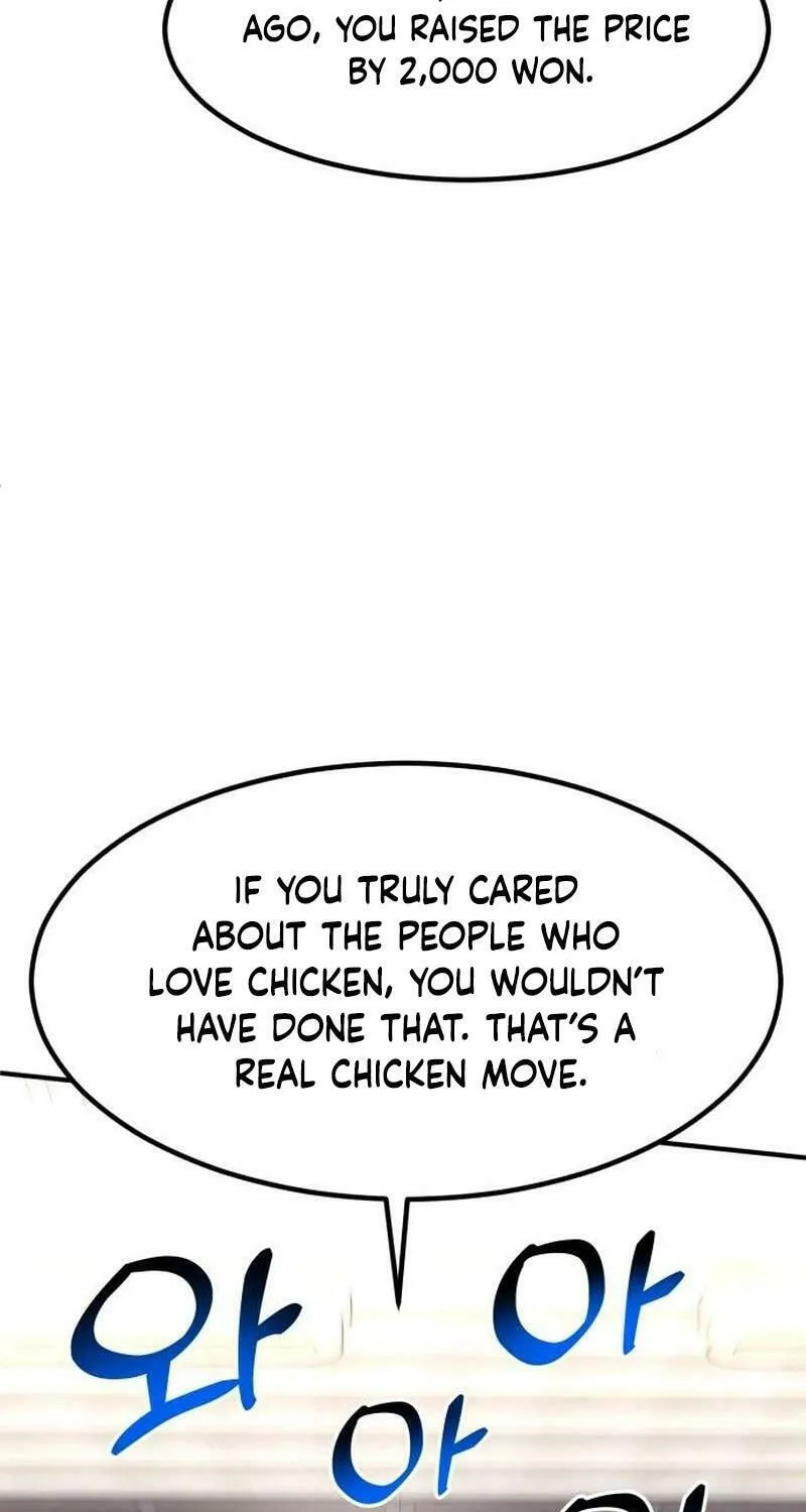 The Investor Who Sees The Future Chapter 35 page 85 - 