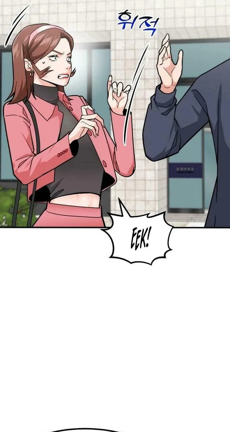 The Investor Who Sees The Future Chapter 36 page 12 - 