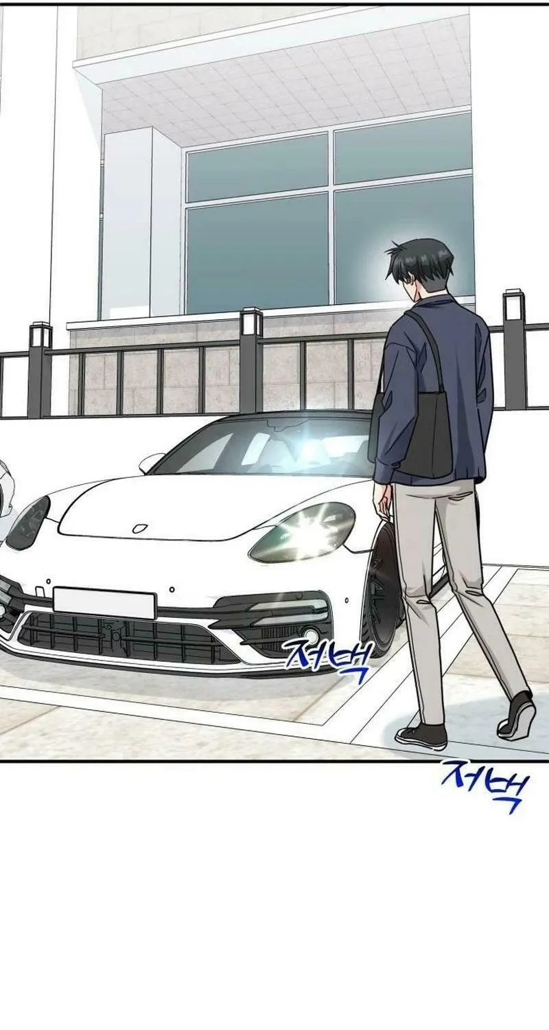 The Investor Who Sees The Future Chapter 36 page 15 - 