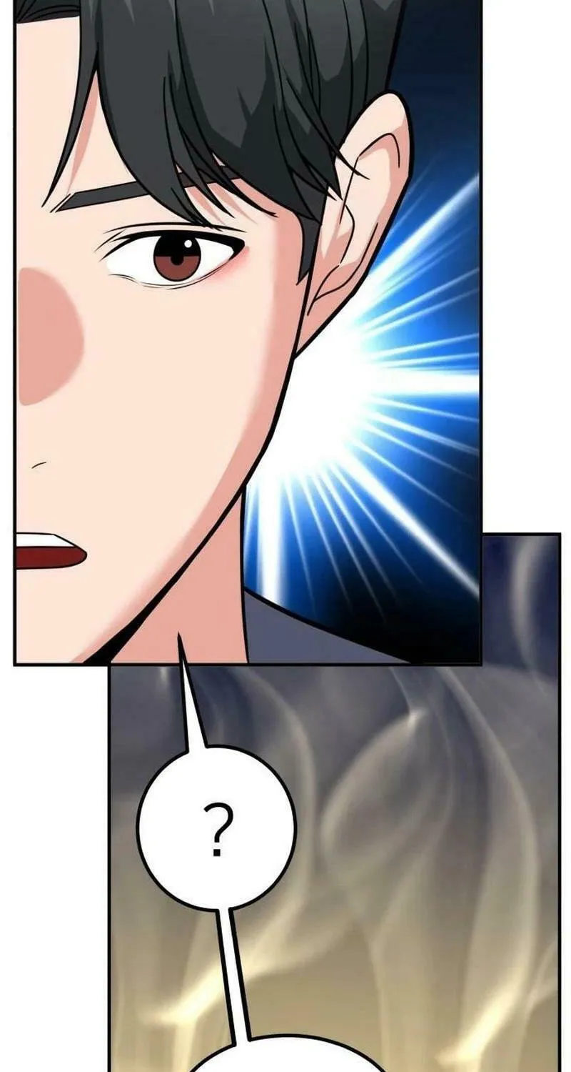 The Investor Who Sees The Future Chapter 36 page 36 - 