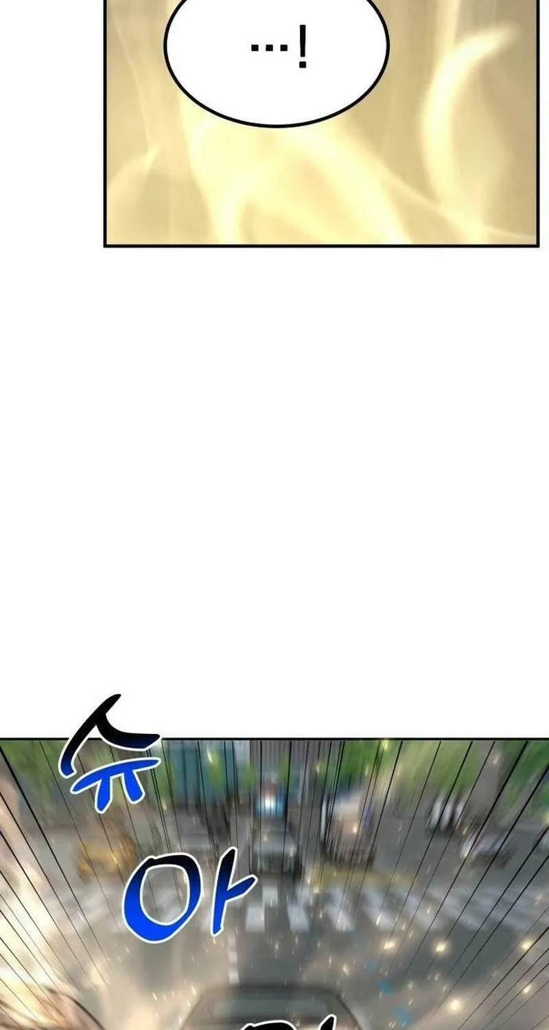 The Investor Who Sees The Future Chapter 36 page 37 - 