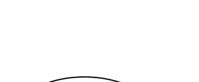 The Investor Who Sees The Future Chapter 36 page 88 - 