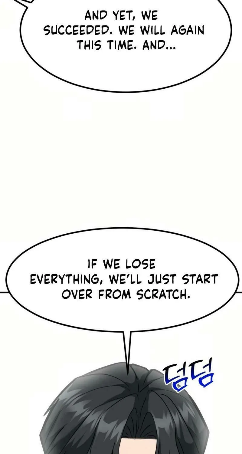 The Investor Who Sees The Future Chapter 37 page 101 - 