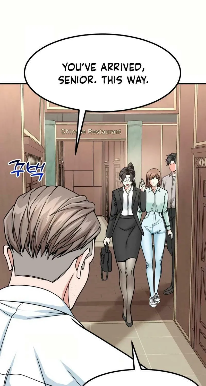 The Investor Who Sees The Future Chapter 37 page 14 - 