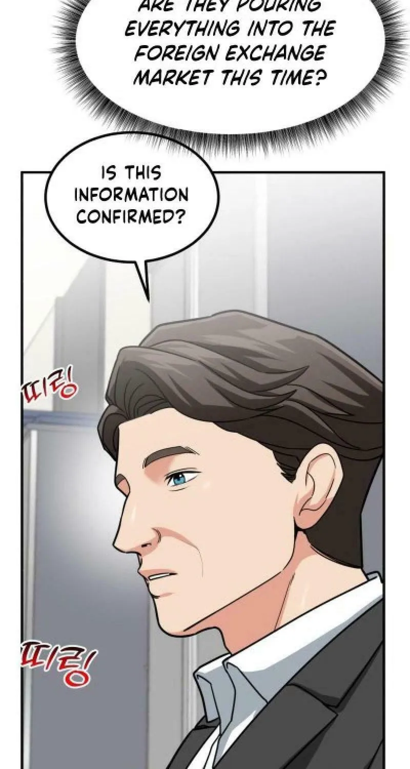 The Investor Who Sees The Future Chapter 38 page 16 - 