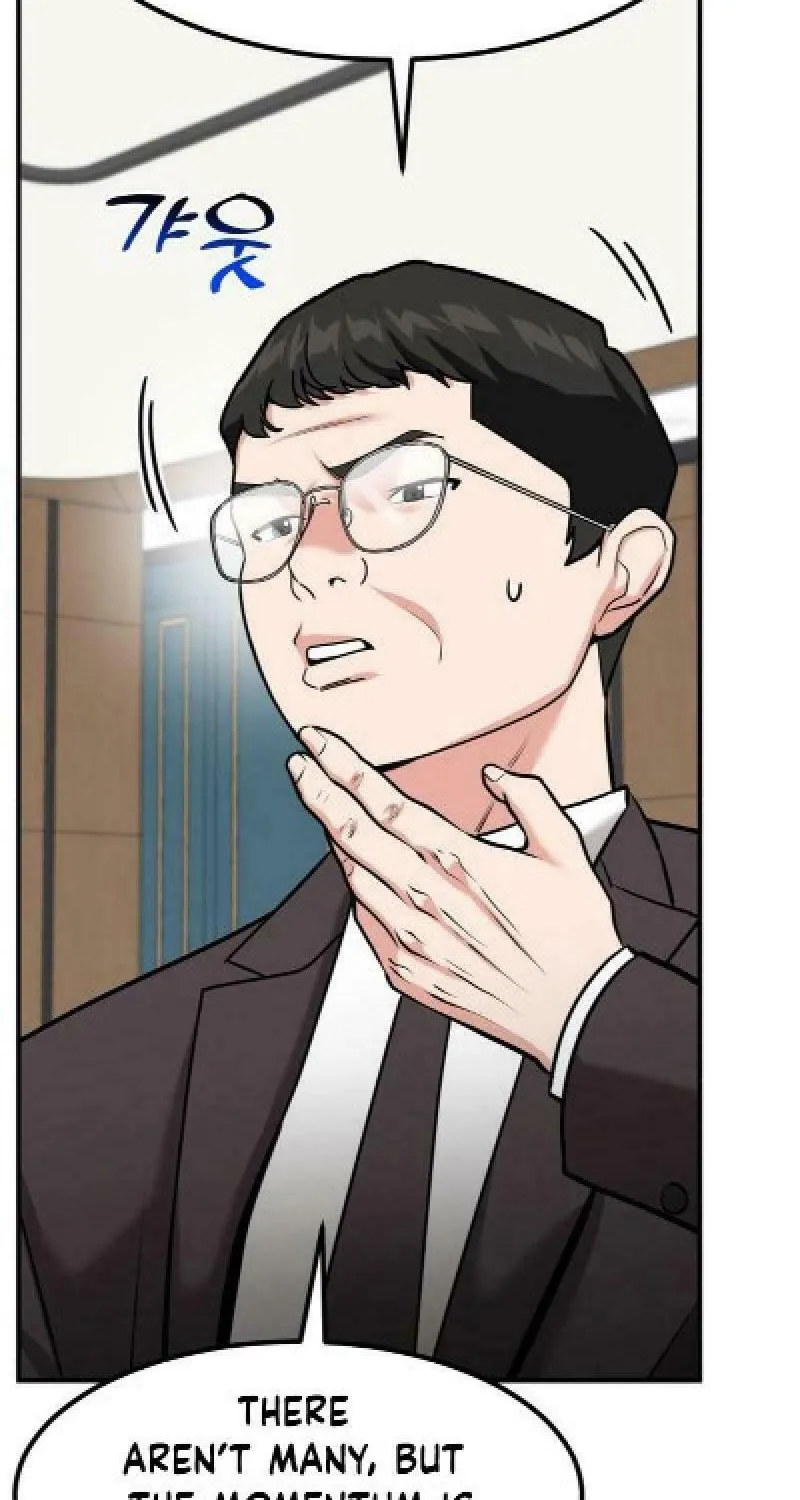 The Investor Who Sees The Future Chapter 38 page 26 - 