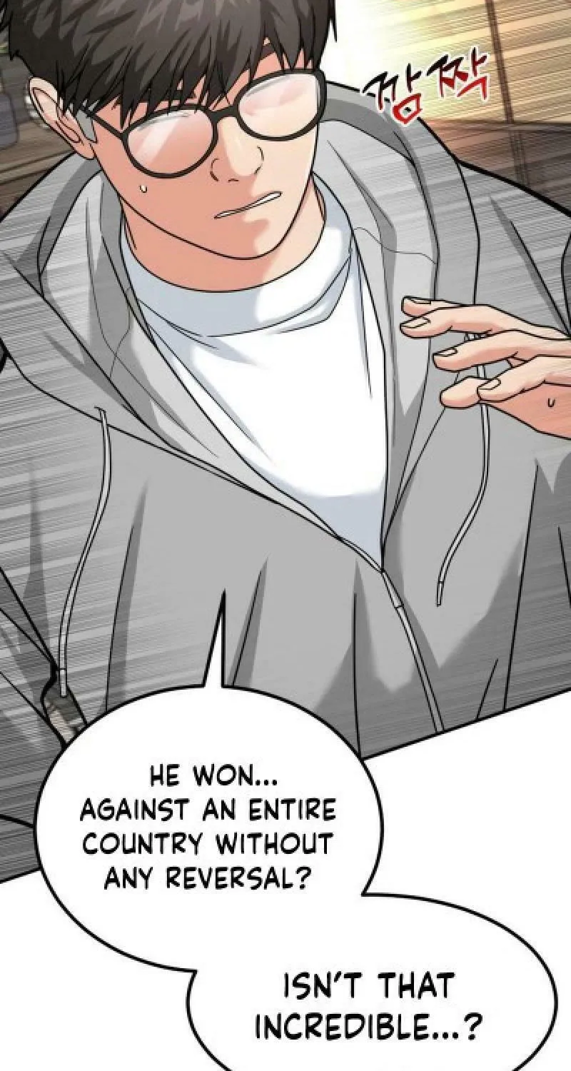 The Investor Who Sees The Future Chapter 38 page 54 - 