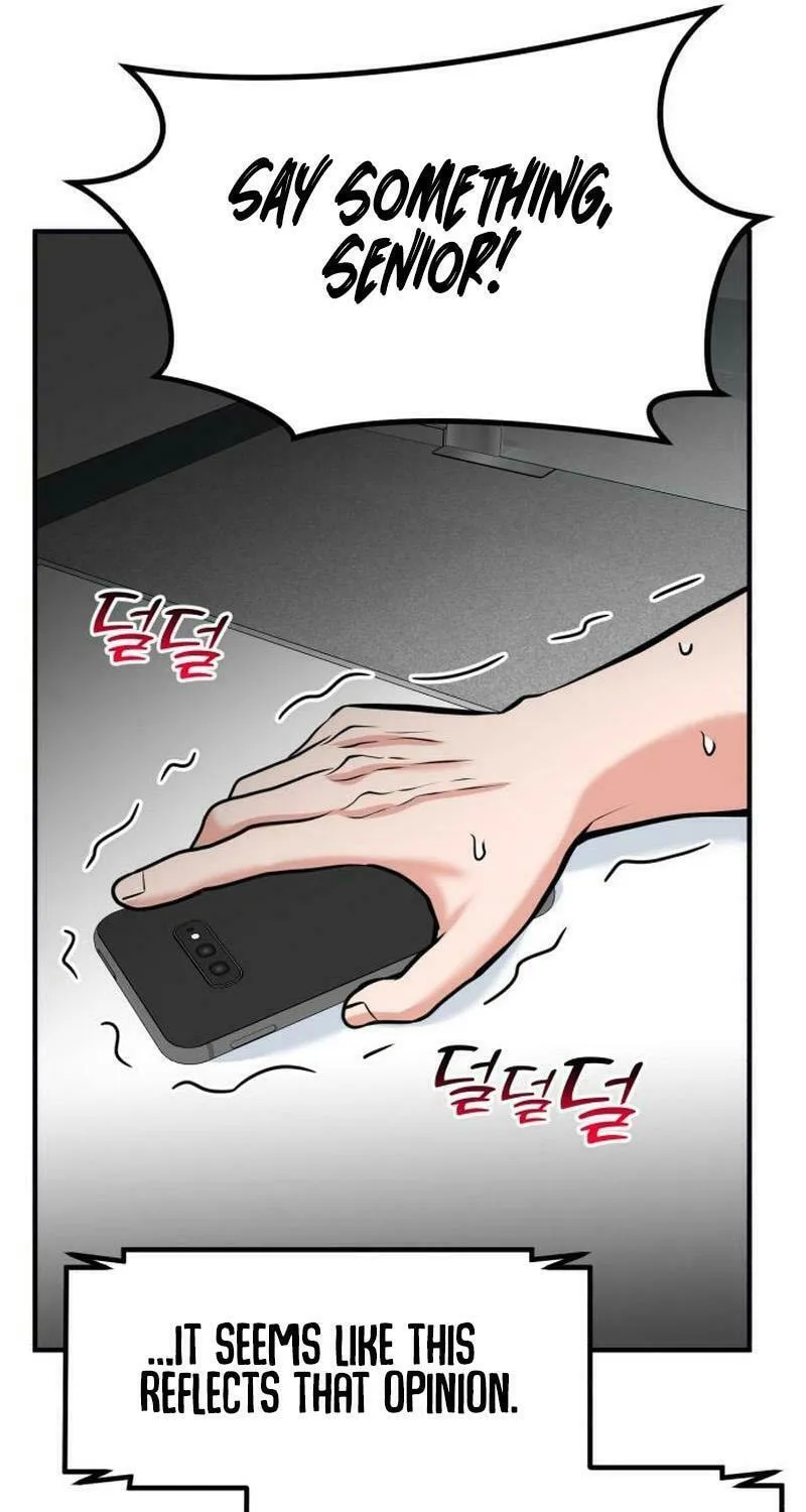 The Investor Who Sees The Future Chapter 39 page 106 - 