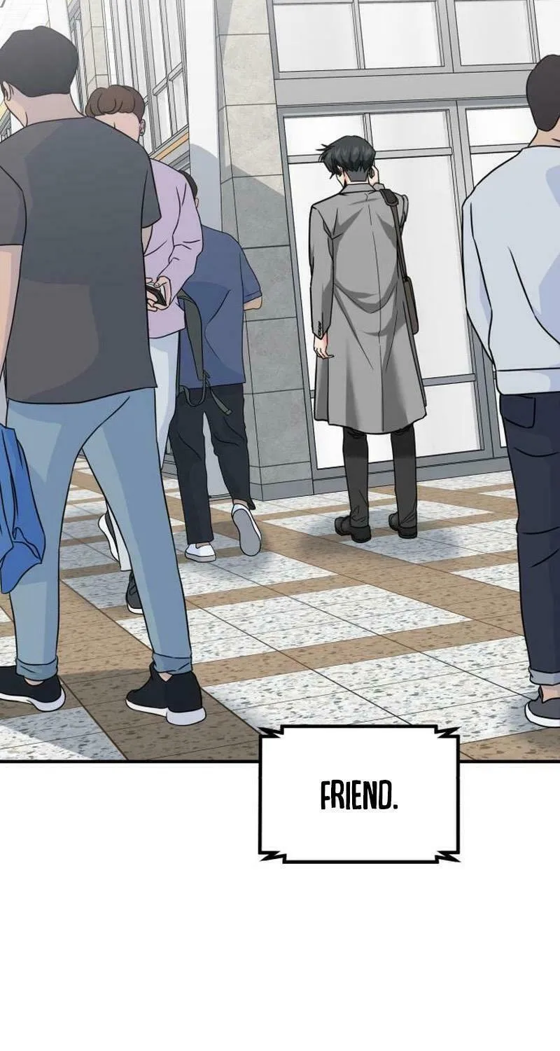 The Investor Who Sees The Future Chapter 39 page 15 - 