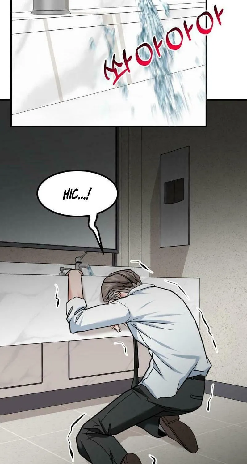 The Investor Who Sees The Future Chapter 39 page 146 - 