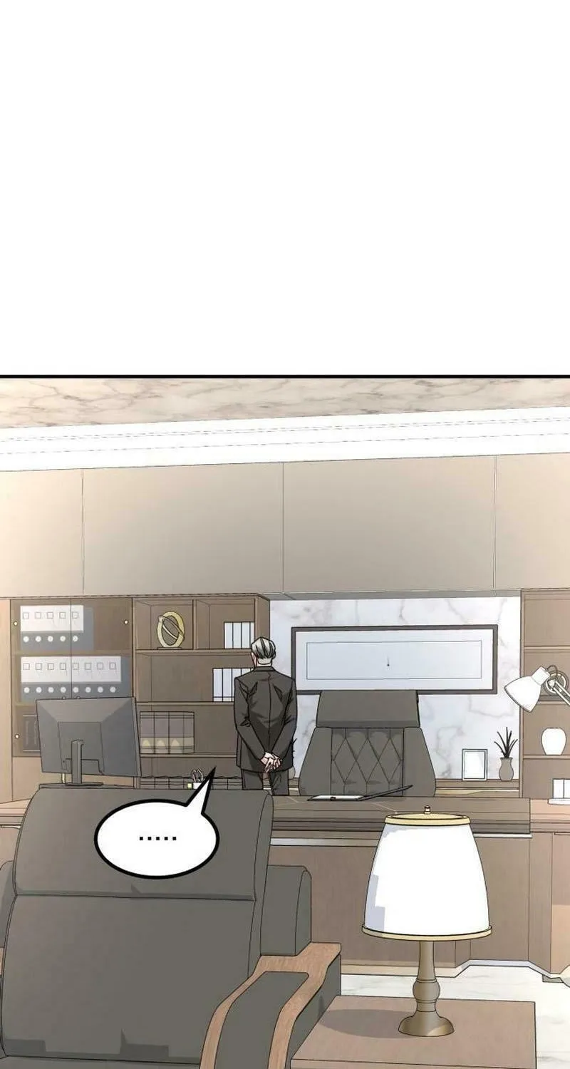 The Investor Who Sees The Future Chapter 39 page 16 - 