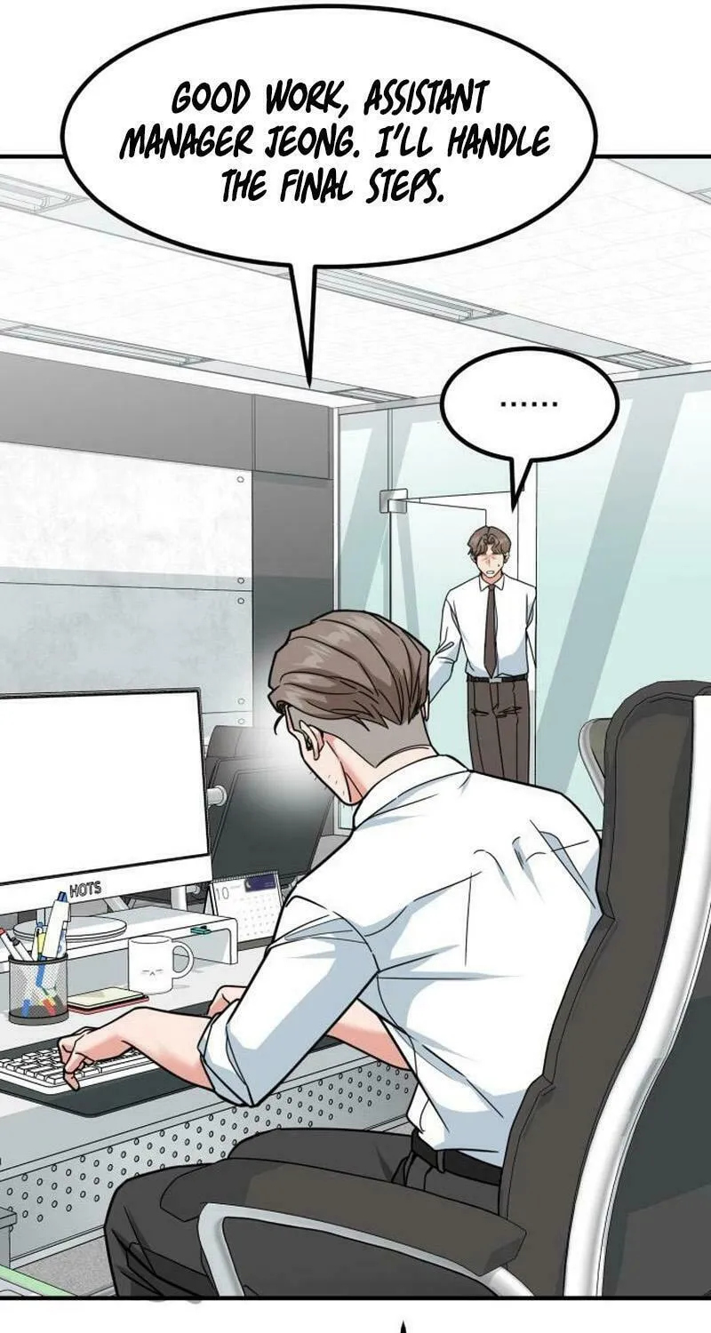 The Investor Who Sees The Future Chapter 39 page 22 - 