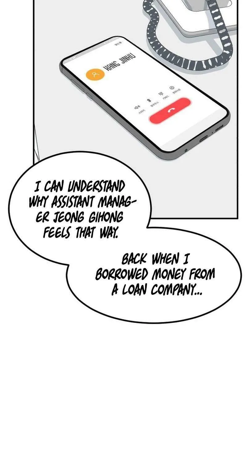 The Investor Who Sees The Future Chapter 39 page 27 - 