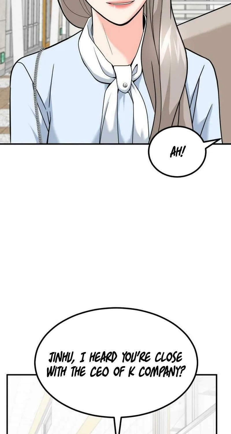 The Investor Who Sees The Future Chapter 39 page 82 - 