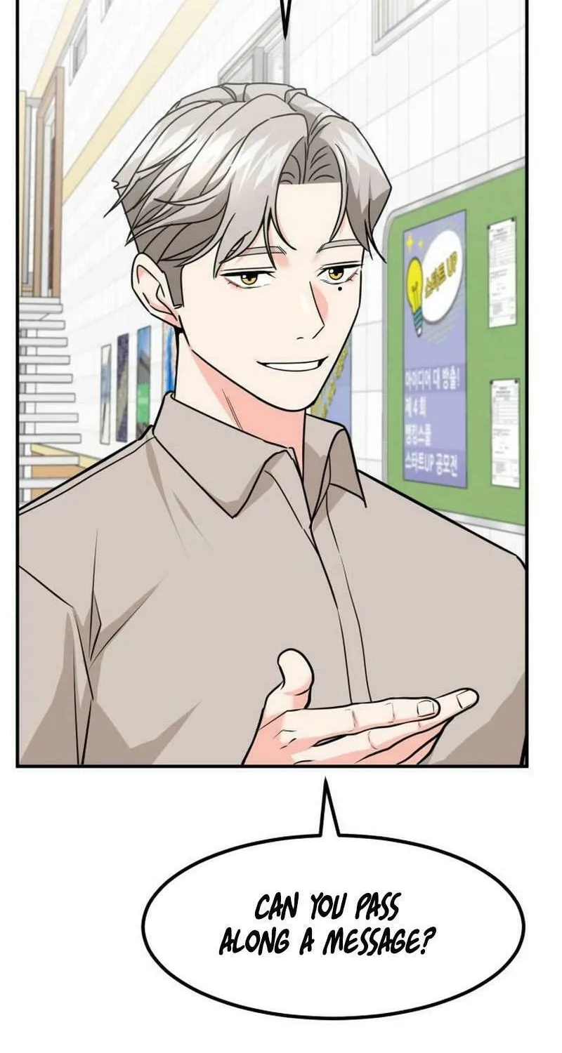 The Investor Who Sees The Future Chapter 39 page 83 - 