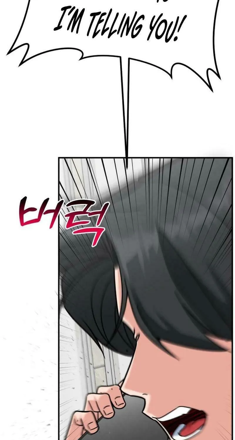 The Investor Who Sees The Future Chapter 40 page 13 - 