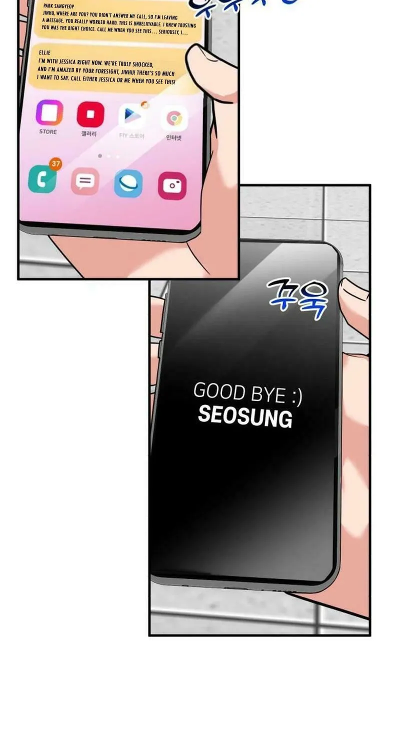 The Investor Who Sees The Future Chapter 40 page 127 - 