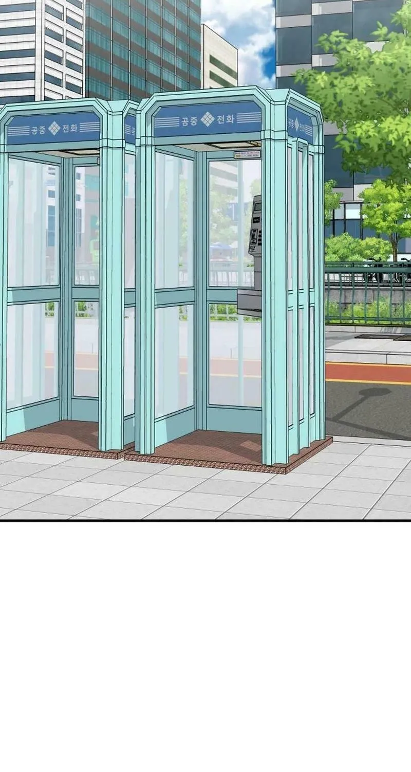 The Investor Who Sees The Future Chapter 40 page 131 - 