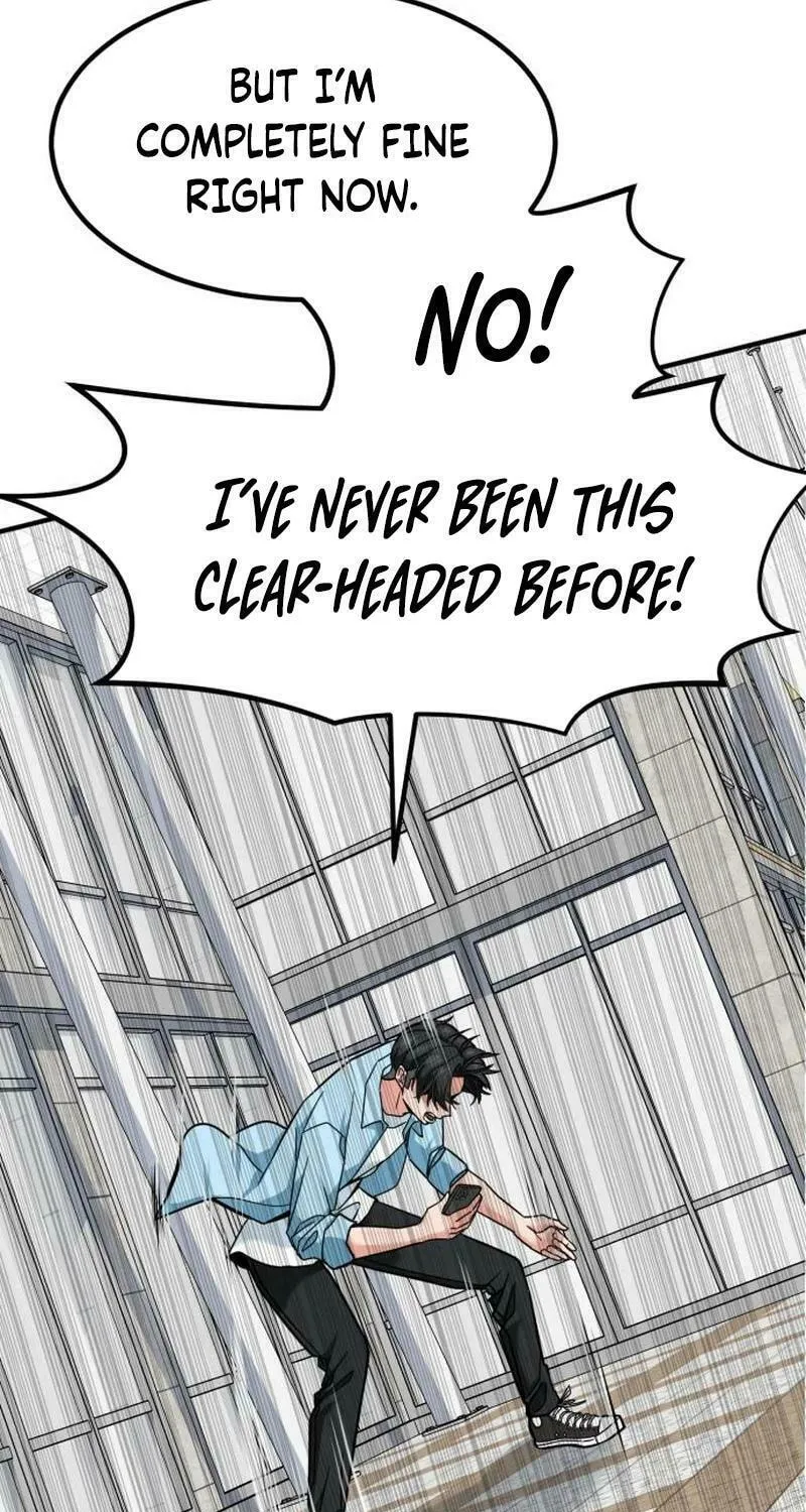 The Investor Who Sees The Future Chapter 40 page 17 - 