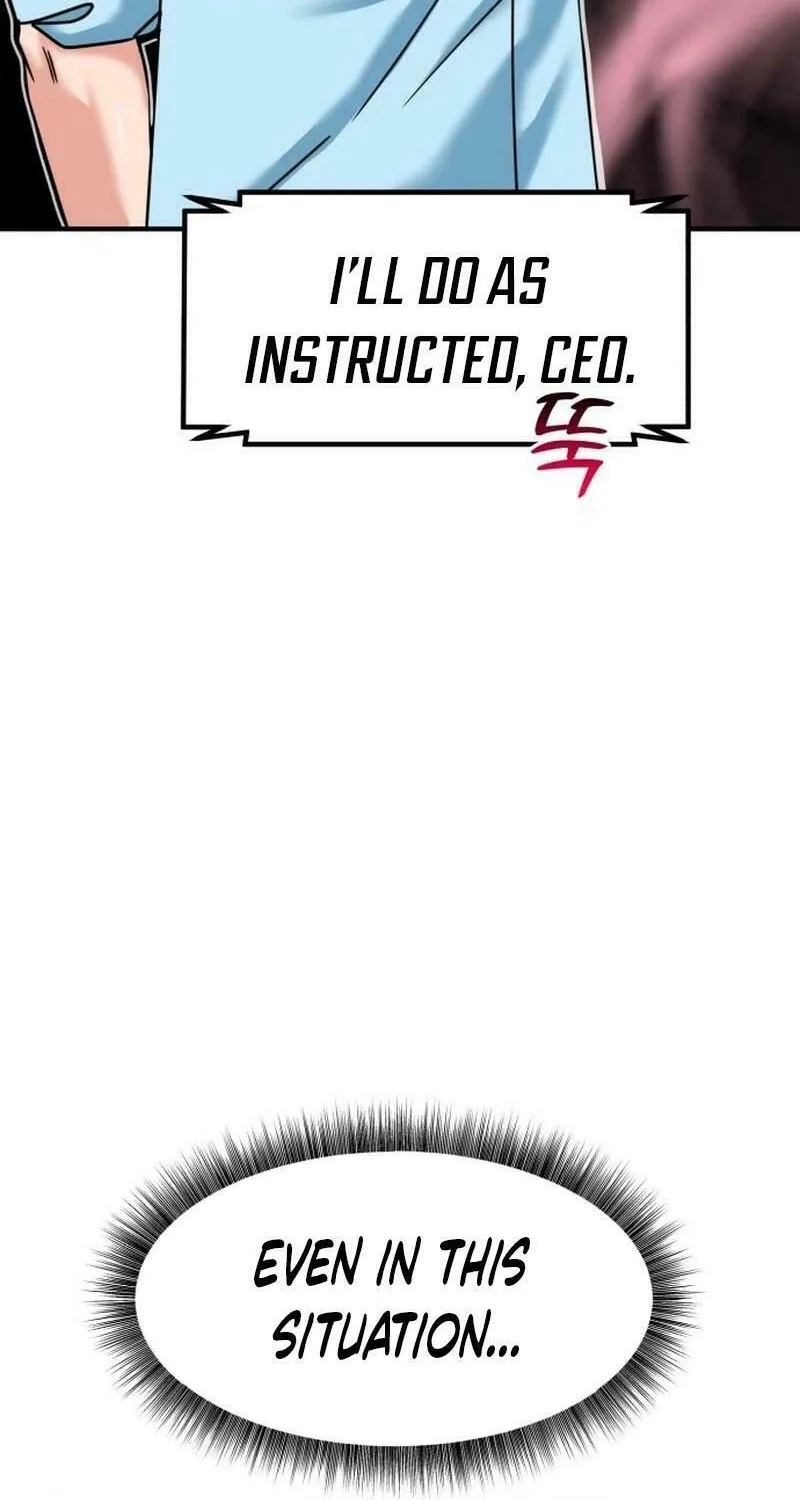 The Investor Who Sees The Future Chapter 40 page 26 - 