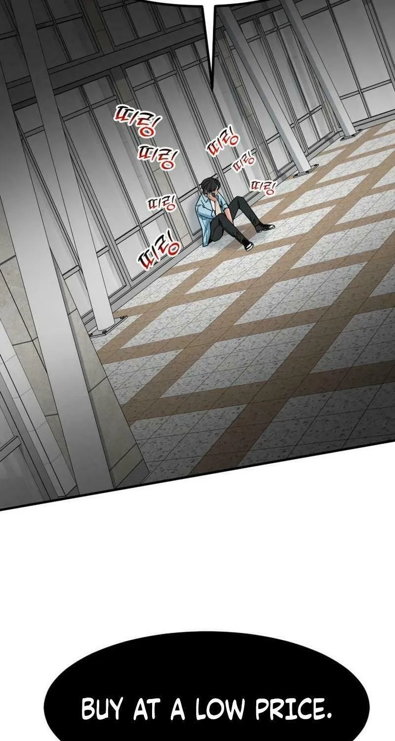 The Investor Who Sees The Future Chapter 40 page 41 - 