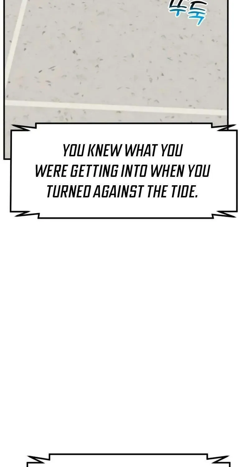 The Investor Who Sees The Future Chapter 40 page 44 - 