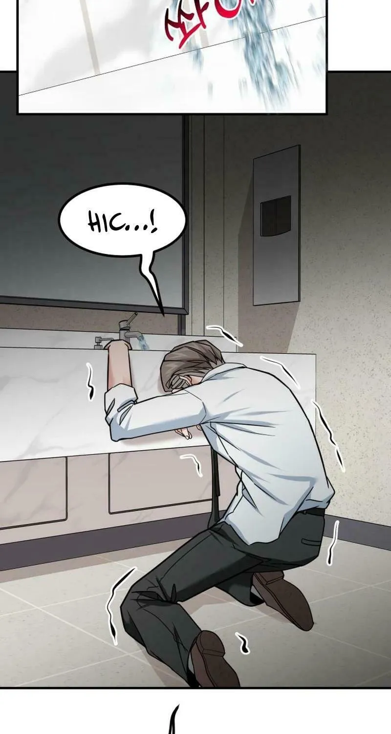 The Investor Who Sees The Future Chapter 40 page 7 - 