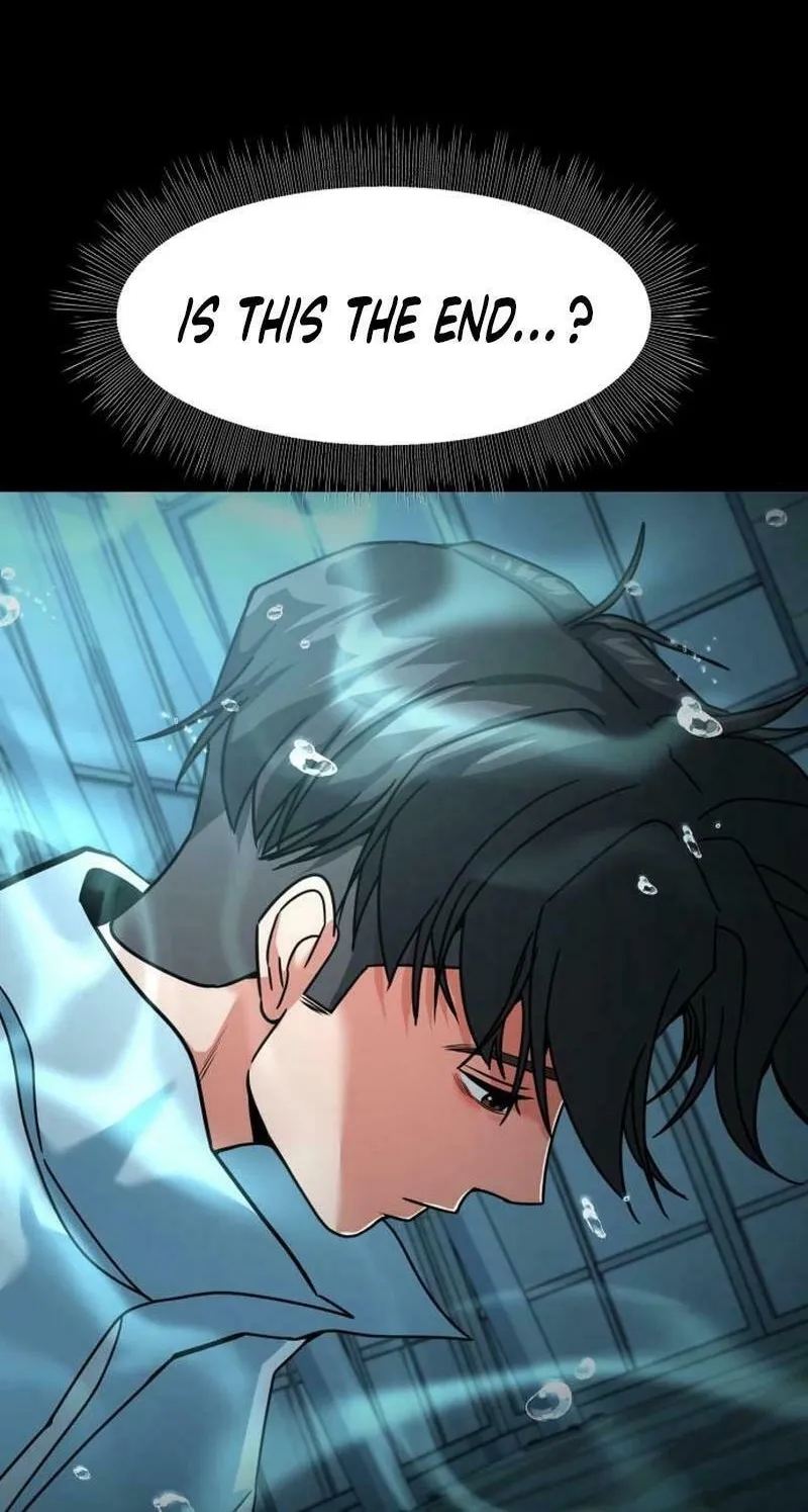 The Investor Who Sees The Future Chapter 40 page 72 - 