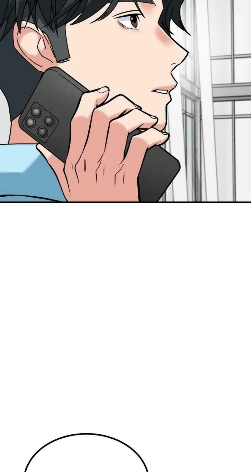 The Investor Who Sees The Future Chapter 40 page 74 - 
