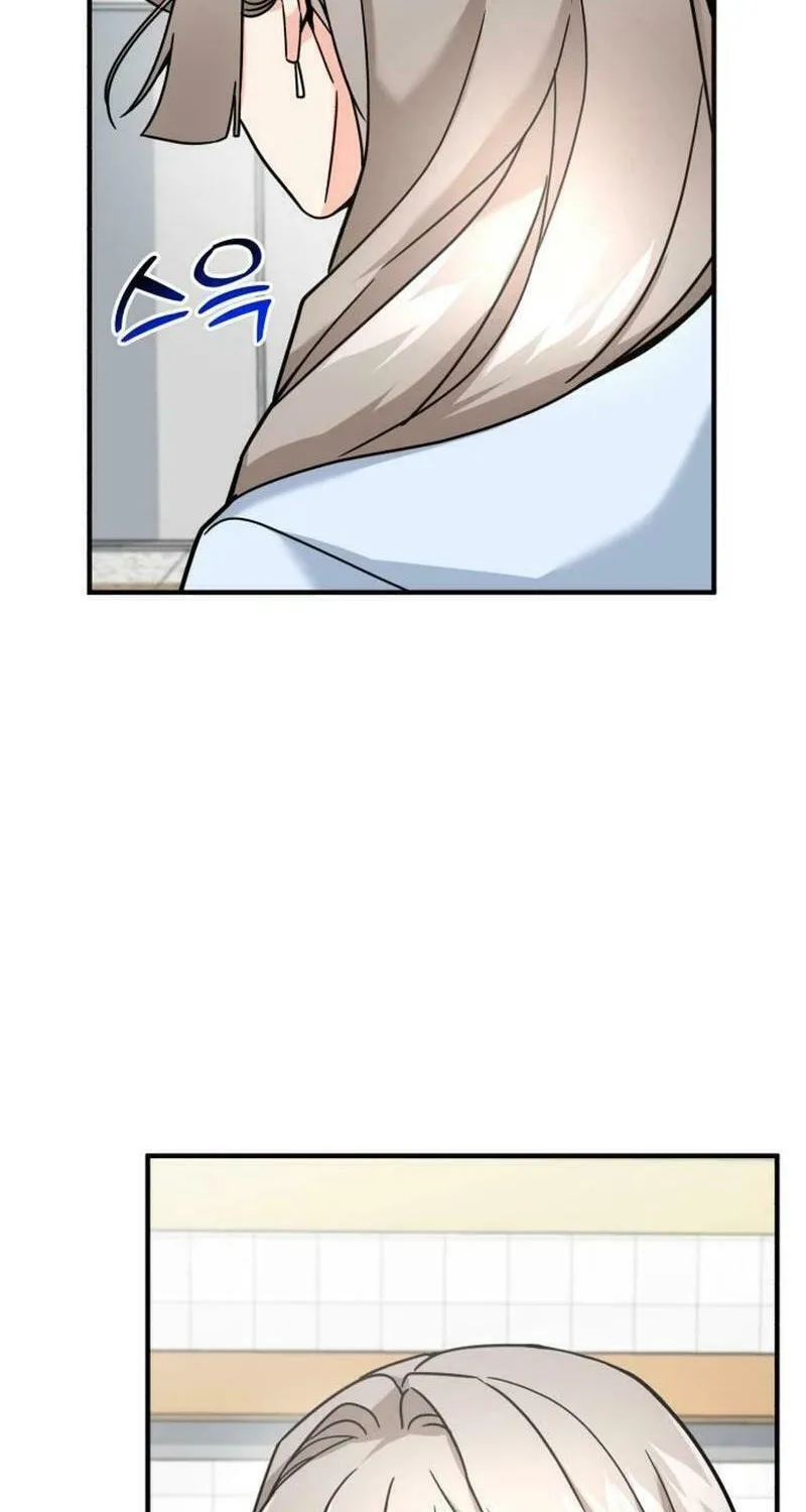 The Investor Who Sees The Future Chapter 40 page 78 - 