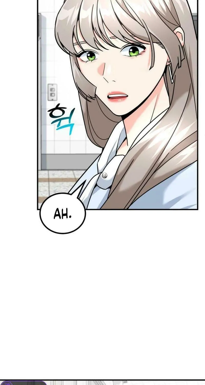 The Investor Who Sees The Future Chapter 40 page 79 - 