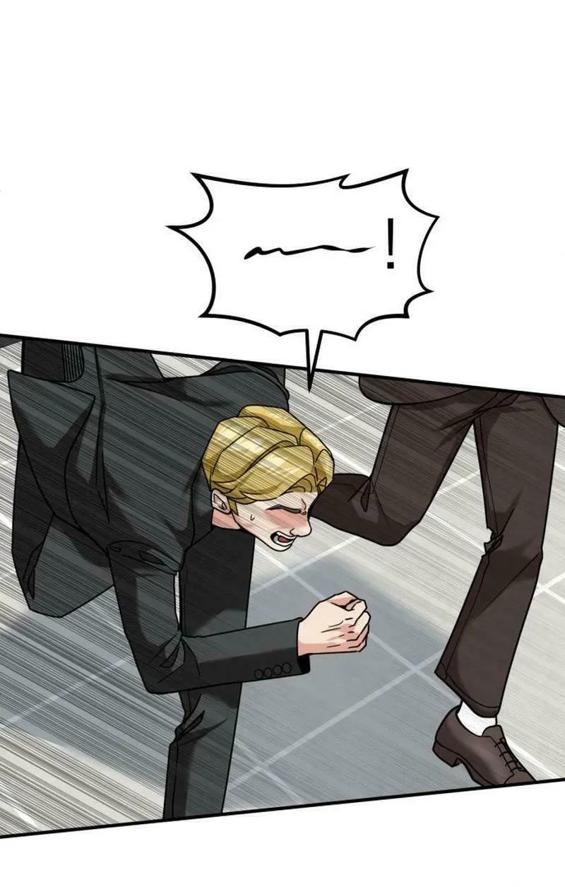 The Investor Who Sees The Future Chapter 40 page 96 - 