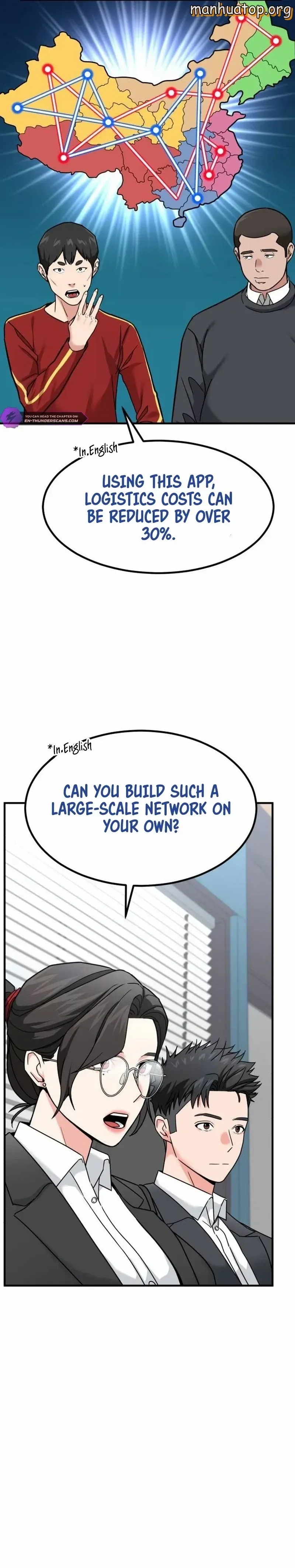 The Investor Who Sees The Future Chapter 41.1 page 16 - 