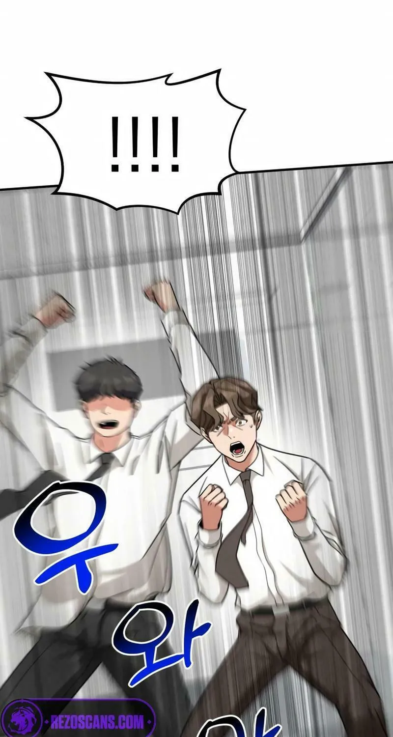The Investor Who Sees The Future Chapter 41 page 11 - 