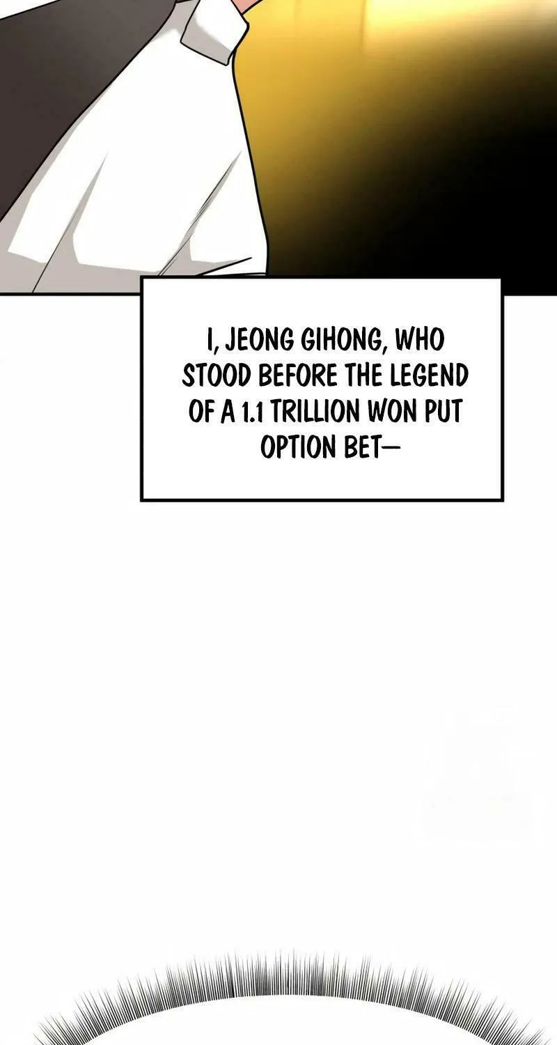 The Investor Who Sees The Future Chapter 41 page 18 - 