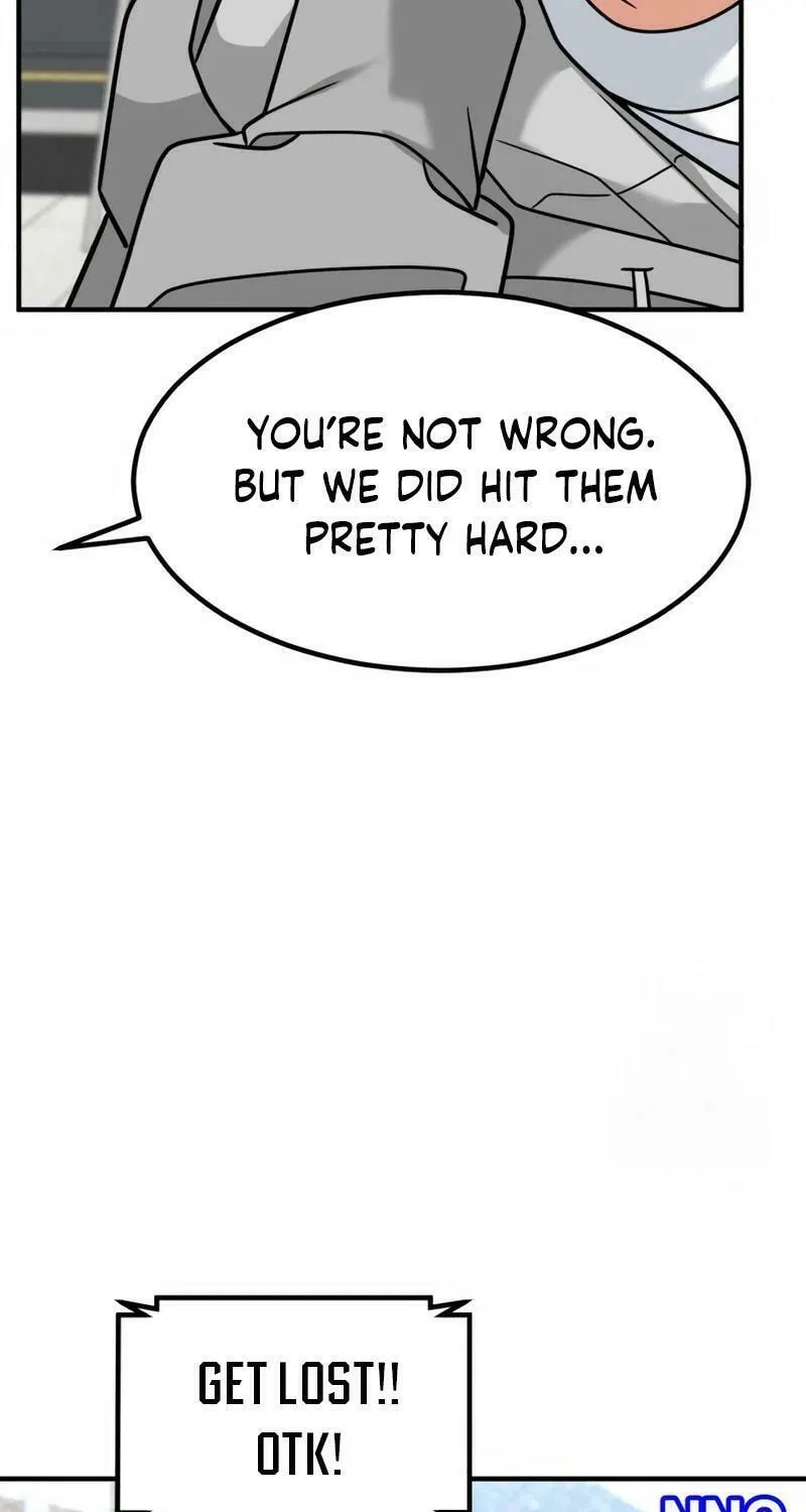 The Investor Who Sees The Future Chapter 41 page 74 - 