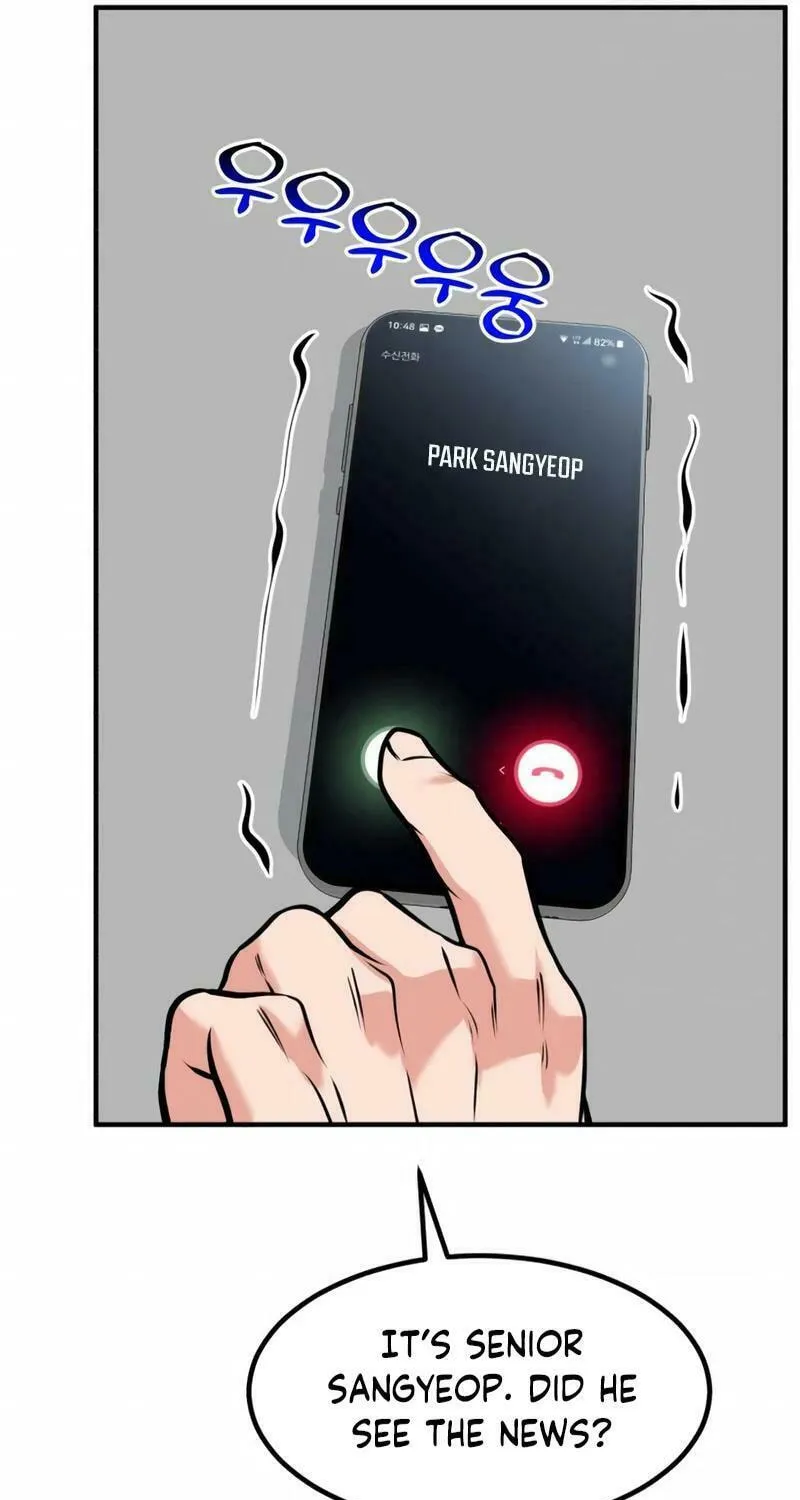 The Investor Who Sees The Future Chapter 41 page 82 - 