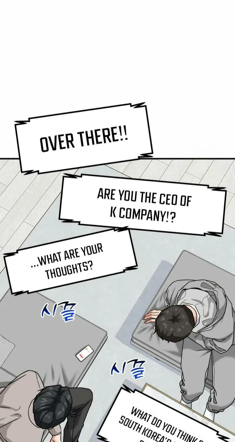 The Investor Who Sees The Future Chapter 41 page 86 - 