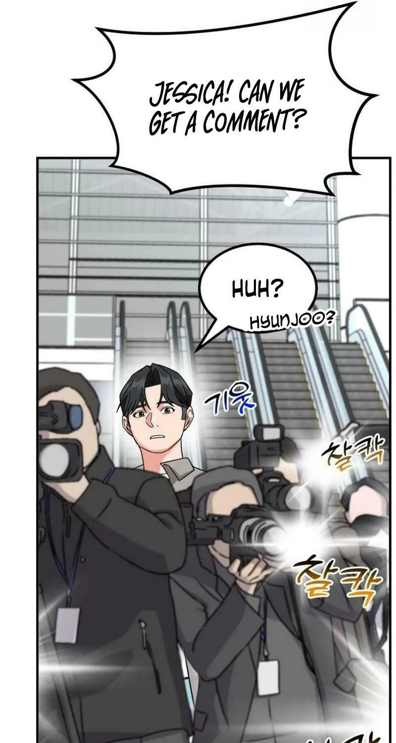 The Investor Who Sees The Future Chapter 42 page 124 - 