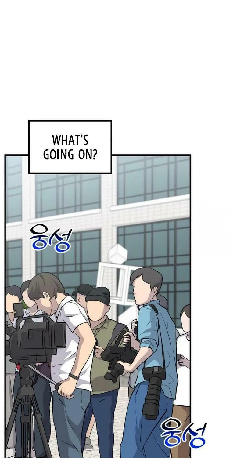 The Investor Who Sees The Future Chapter 42 page 16 - 