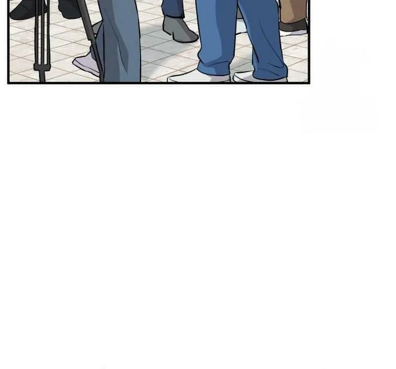 The Investor Who Sees The Future Chapter 42 page 17 - 
