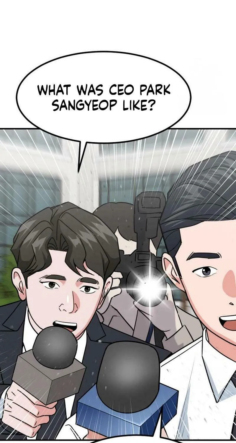 The Investor Who Sees The Future Chapter 42 page 30 - 