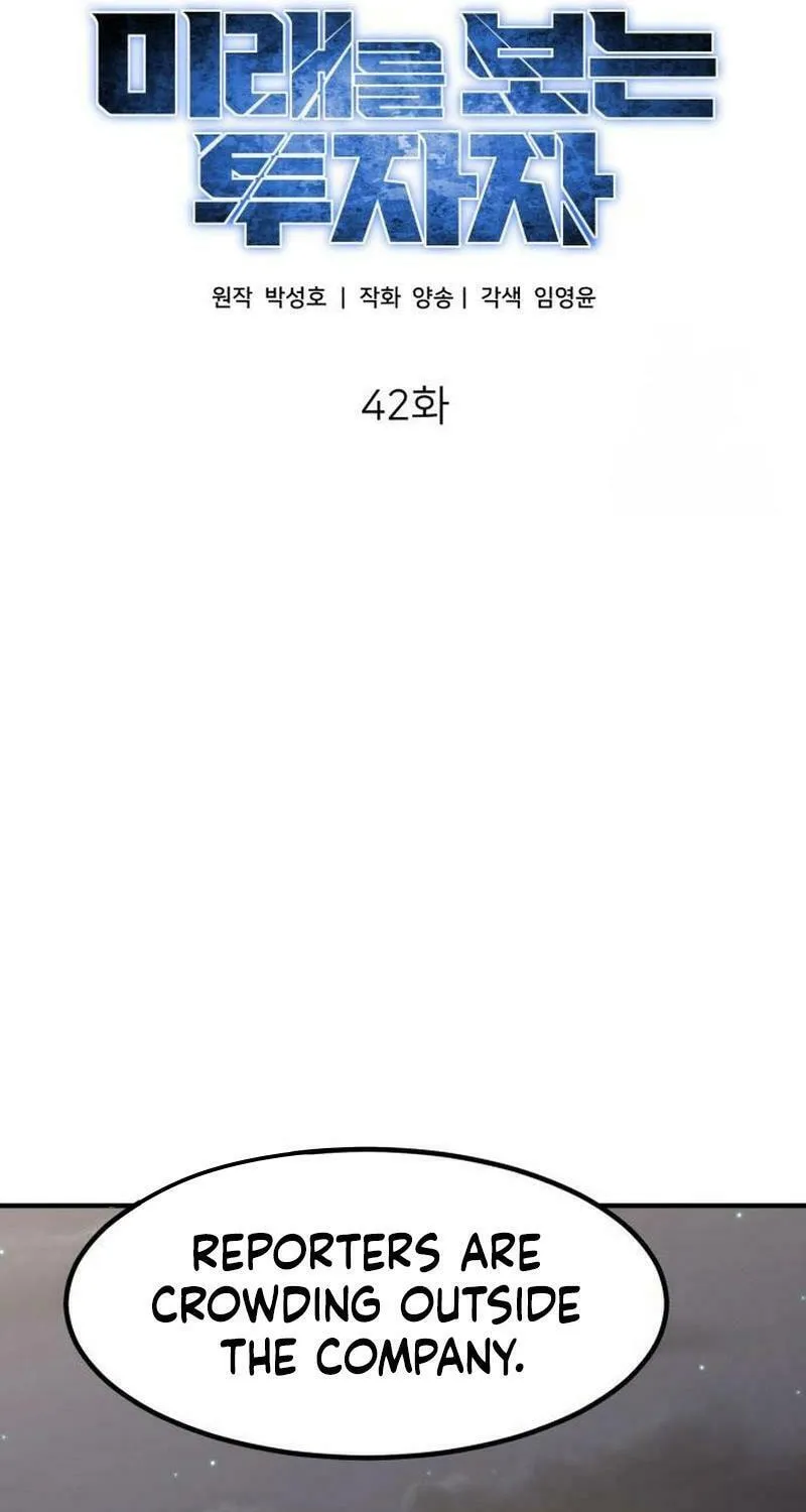 The Investor Who Sees The Future Chapter 42 page 37 - 
